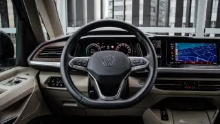 Volkswagen Multivan 1.5 eHybrid 4Motion