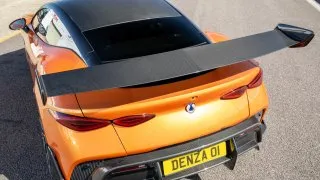 Denza Z