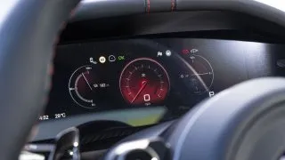 Denza Z