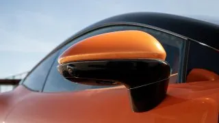 Denza Z