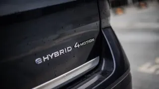 Volkswagen Multivan 1.5 eHybrid 4Motion
