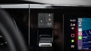 Volkswagen Multivan 1.5 eHybrid 4Motion