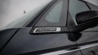 Volkswagen Multivan 1.5 eHybrid 4Motion