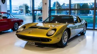 Muzeum Lamborghini
