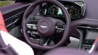 Aston Martin DB12 Volante