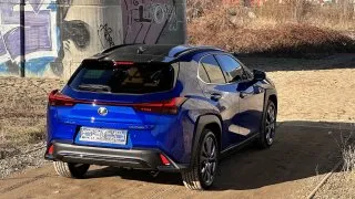 Lexus UX